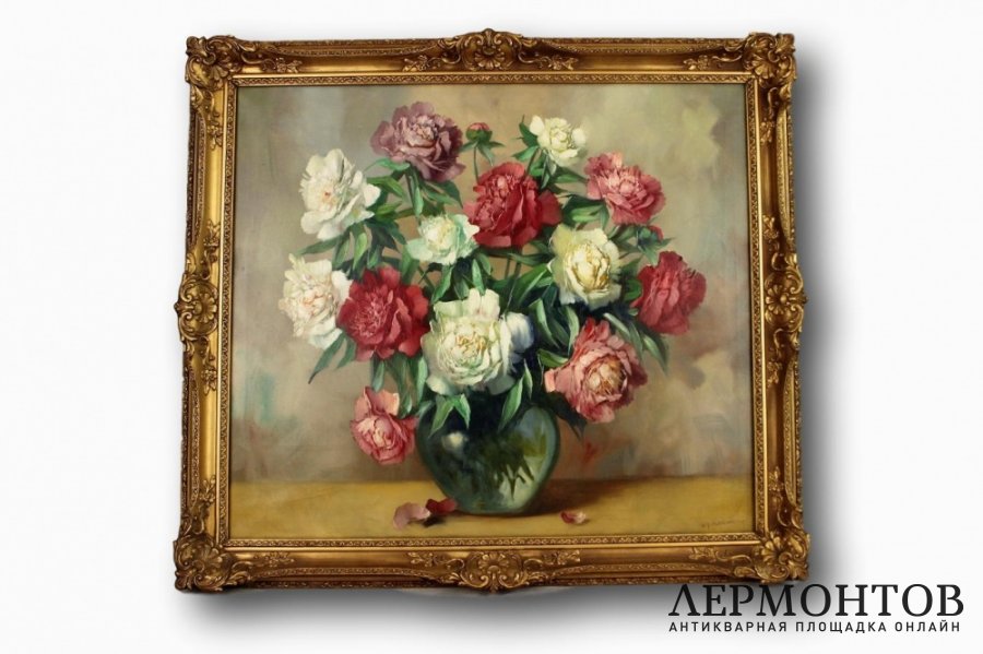 Картина. Пионы. Хельмут Андреас Фольквайн. Холст, масло. Германия