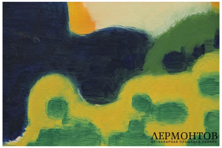 Картина. Летний день, 1974 г. Ратнер Владислав Исакович. Картон, масло.