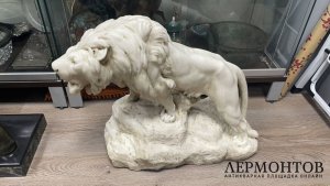 Скульптура Лев. Франция, 19 век, скульптор Lecourtier. Мрамор.