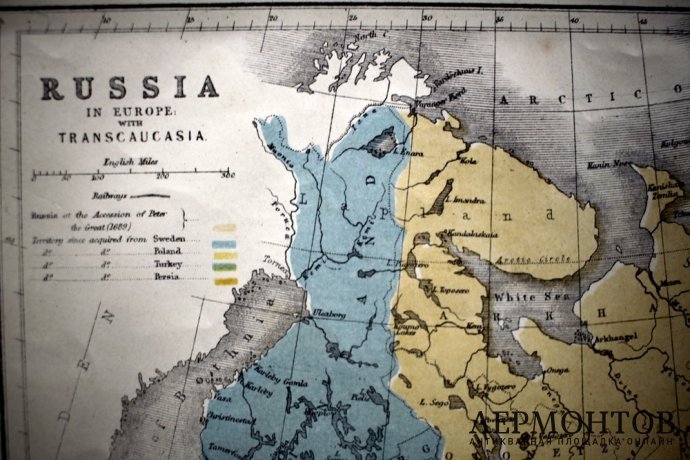 Карта. Российская империя в Европе. W. Hughes. Англия, 1860-е годы.