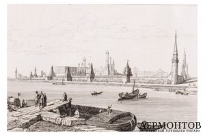 Гравюра. Москва. Вид на Кремль и Москву-реку. 1839 год. Худ. Викерс. Франция
