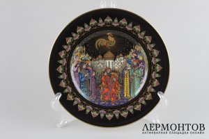 Набор декоративных тарелок Сказки старой России.Фирма Villeroy and Boch, Германия.