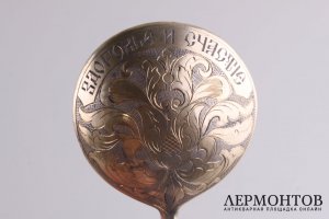 Ложка медовая. Серебро 84 пробы. И. Морозов. Российская империя.