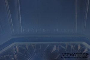 Блюдо art deco с цветочным декором. Опаловое стекло, литье. Франция, 1920-30-е гг.