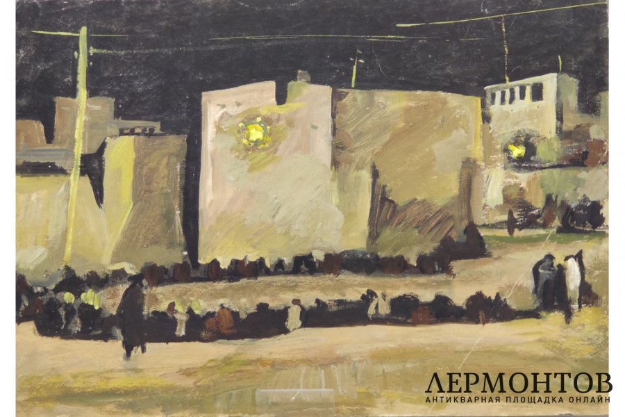 Курзенков Леонид Сергеевич. В советской Хиве, 1960-1970е гг. Картон, темпера. 