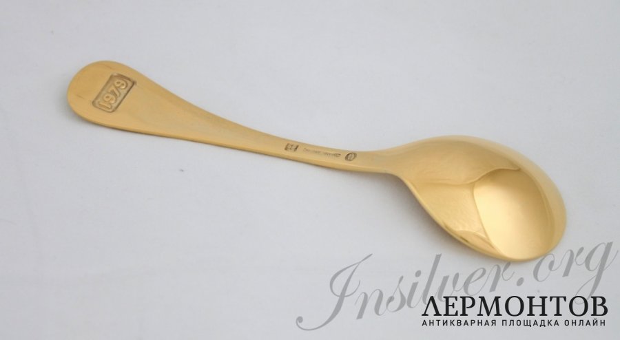 Десертная ложка. 1979 год. G. Jensen