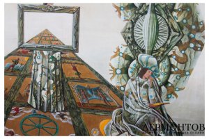 Картина. Зеркало. Таро., 2000 г. А.А. Гажур. Холст, масло.