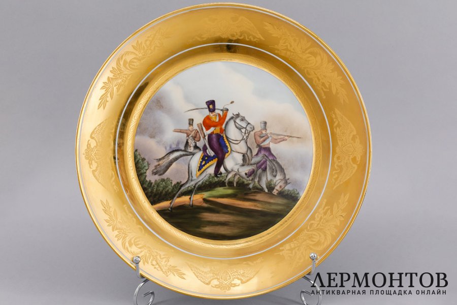 Блюдо. Кавалерия в бою. Фарфор, роспись. Европа, 1950-60е гг.