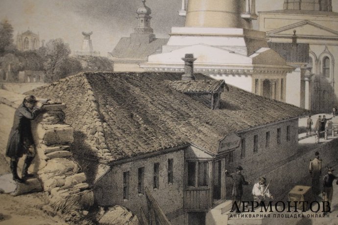 Литография. Адмиралтейство в Севастополе. Крымская война. У. Симпсон. Лондон, 1855 г.