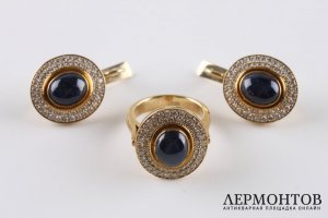 Комплект с звездчатыми сапфирами и бриллиантами. Кольца Сатурна.