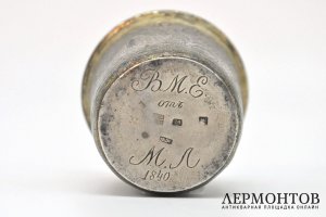 Стопка с пейзажем и сценой охоты. Серебро 84 пробы. Российская империя, 1840 год.