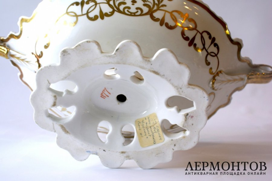 Фарфоровый десертный сервиз. Англия, Ridgway, с.1825