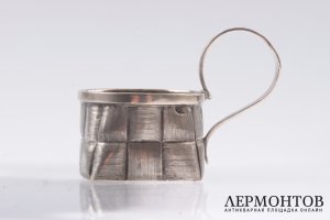 Чарка в стиле лыко. Серебро 84. Российская империя