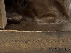 Скульптура Воинская доблесть. Франция, 19 век, Barbedienne. Бронза, патинирование.