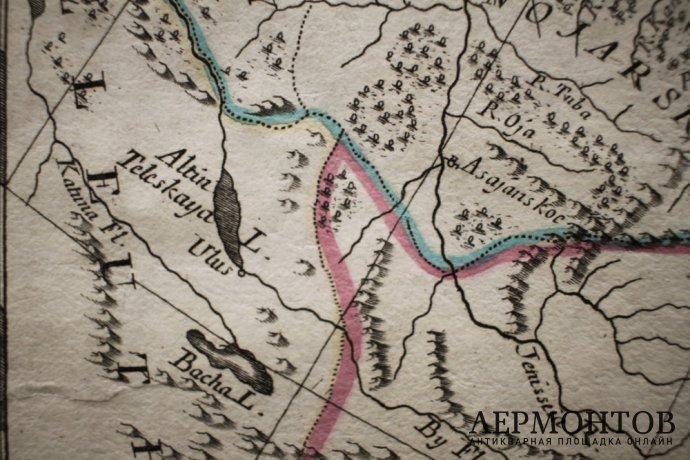 Карта. Восточная часть Российской империи в Азии. Жиль Вогонди. Венеция, 1780 год.