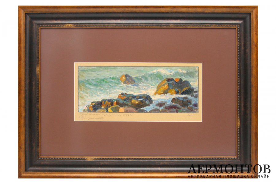 Картина. Берег, 1958 г. Б.В. Преображенский. Масло, холст на картоне.