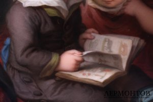Пласт Дети с книгой. Фарфор, живопись. KPM. Германия