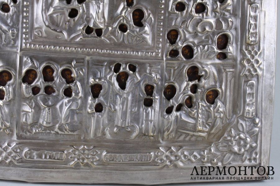 Икона Праздники, в окладе. Российская империя, 1870е.