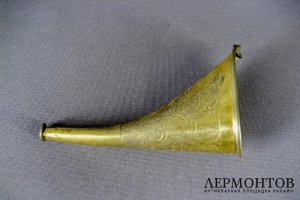 Рожок для кормления младенца. Серебро 84 пробы, золочение.  Российская Империя.
