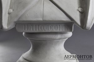 Бюст большой Наполеон I Бонапарт. Бисквит. Россия, Кузнецов, начало 20 века. 