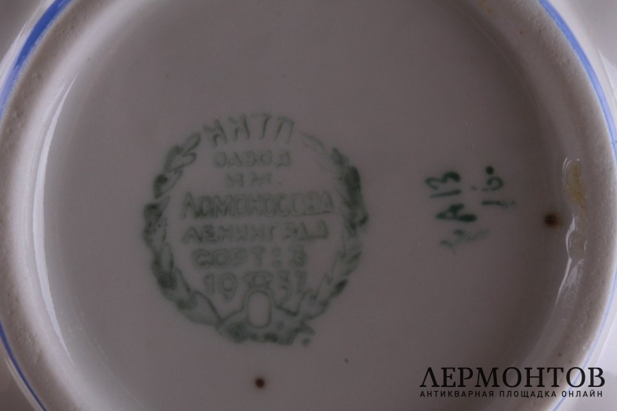 Сервиз Эгоист. Фарфор, роспись. Автор росписи А.В. Воробьевский. ЛФЗ, 1937 г.