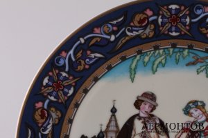 Декоративная тарелка Русские сказки. Снегурочка и Лель. Германия, Villeroy and Boch.