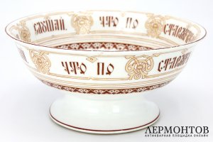 Ваза, братина Пословицы, русский стиль. Российская империя, Корниловы, 1880е гг.