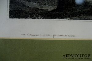 Гравюра на металле. Франция, 1838 год.