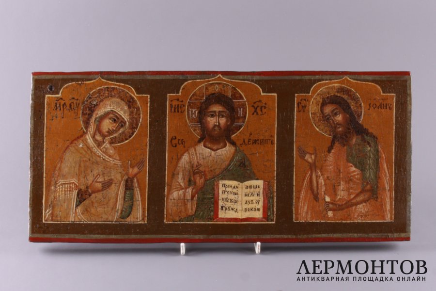 Икона  Деисус. Россия, конец 17 в. Дерево, левкас, темпера.