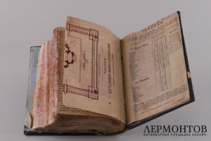 Собрание из различных изданий (поучения и хроники) 1885-1895 гг.