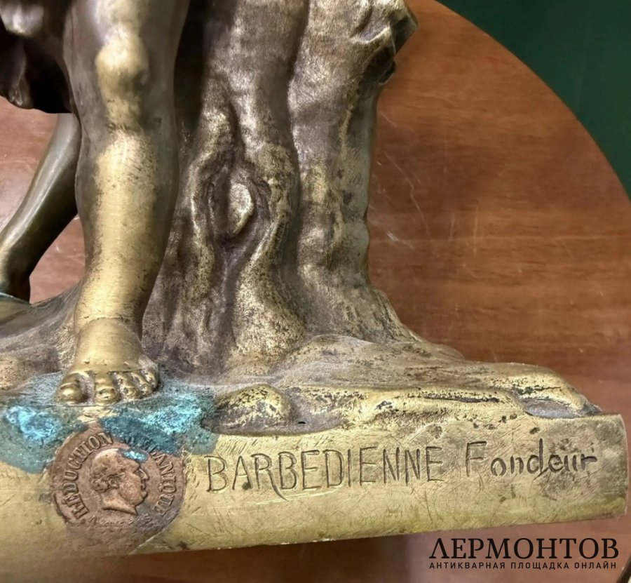 Скульптурная группа «Флора и Амур». Бронза, по модели А. Куазевокса, F. Barbedienne, Франция, конец 19 века