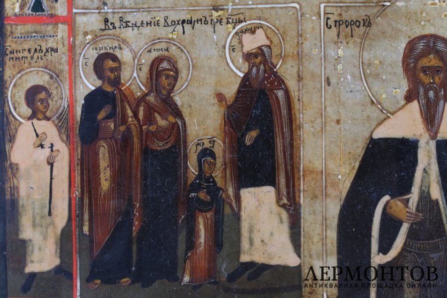 Икона Четырехчастная. Российская империя, конец XIX века.