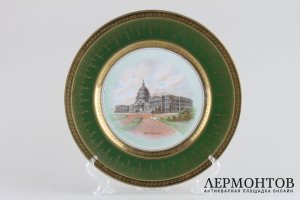Тарелка с изображением Капитолия в Вашингтоне. Германия, Герман Оме, 1900-1920