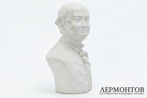 Бюст Михаила Васильевича Ломоносова. СССР, Ленинградский фарфоровый завод, 1950-е гг.