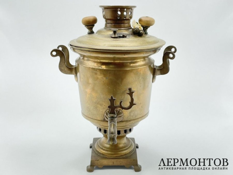 Самовар. Россия, Тула, Алекс. Маликов, 19 век. Латунь.