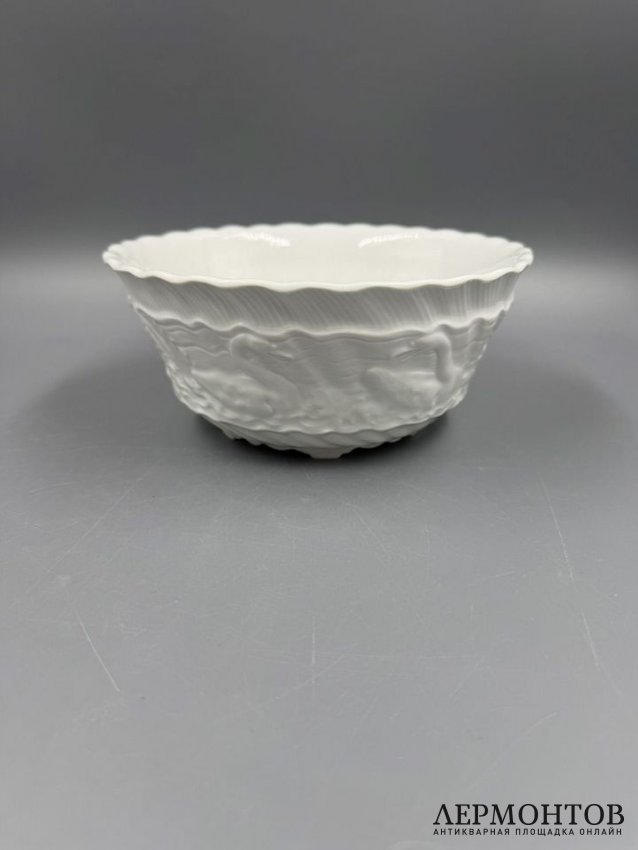 Салатник из «Лебединого сервиза», 18,5 см. Фарфор, Meissen, Германия