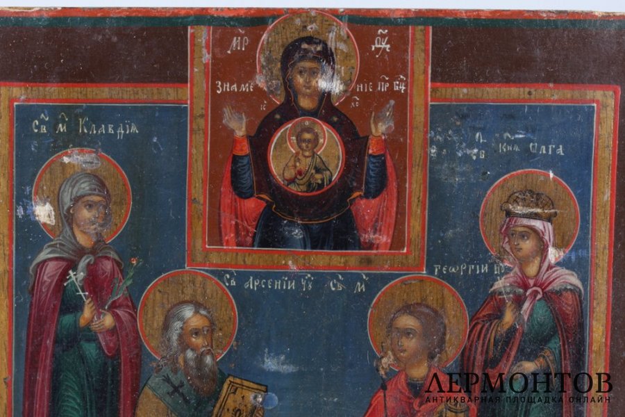 Икона с изображением Святых - Клавдии, Ольги, Арсения, Георгия. Середина XIX века