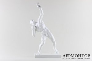 Статуэтка Метатель ядра. Фарфор.  Фабрика Herend, Венгрия, 1950-е годы.