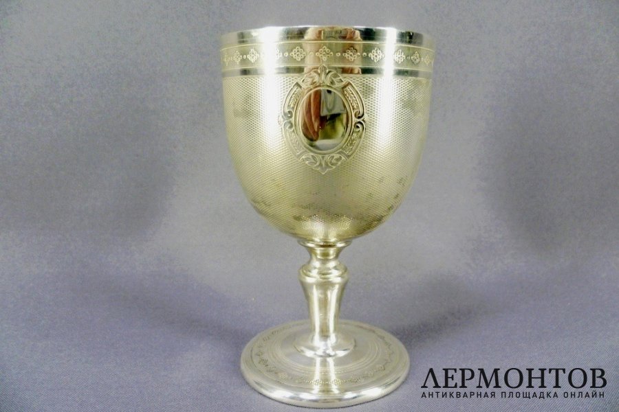 Фужер. Серебро 950 пробы. Франция, XIX век.