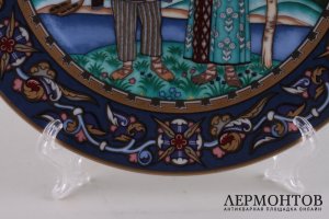 Декоративная тарелка Русские сказки. Снегурочка и Лель. Германия, Villeroy and Boch.