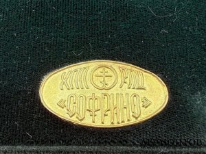 Икона Воскресение Христово. Россия, Софрино, 2000-е гг. Серебро 925 пробы, финифть.
