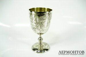 Фужер. Серебро 950 пробы. Франция, XIX век.