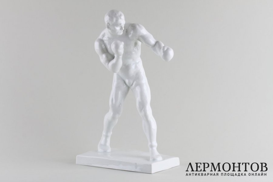 Статуэтка Боксер. Фарфор.  Фабрика Herend, Венгрия, 1950-е годы.