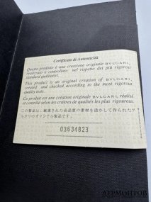 Кольцо «B.zero1» с бриллиантами. Золото 750 пробы, Bvlgari