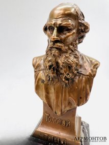 Бюст Л. Н. Толстого. Омеднённый сплав, камень, Россия, 1911–1915 годы