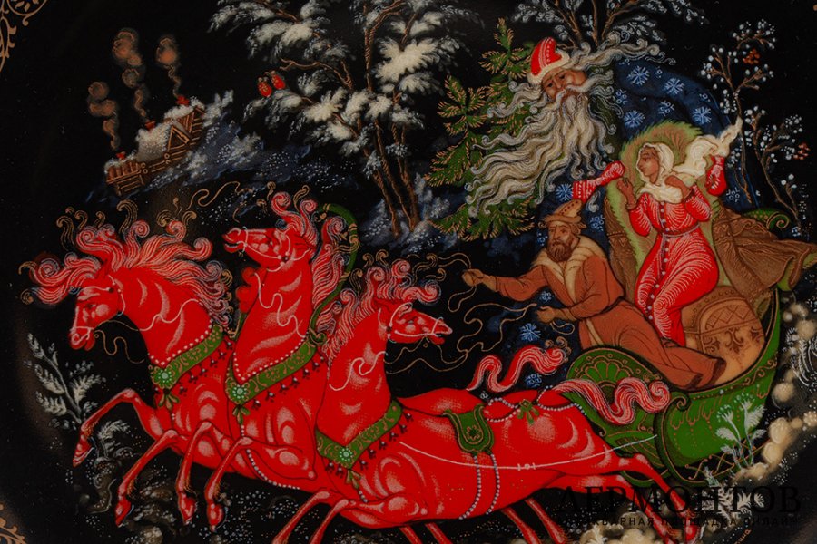 Тарелка Сказка Морозко. СССР, Палех, худ. Нина Лопатина, 1990 г. Фарфор, деколь.