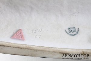 Статуэтка Охота. Фарфор. Royal Dux. Чехословакия. XX в.