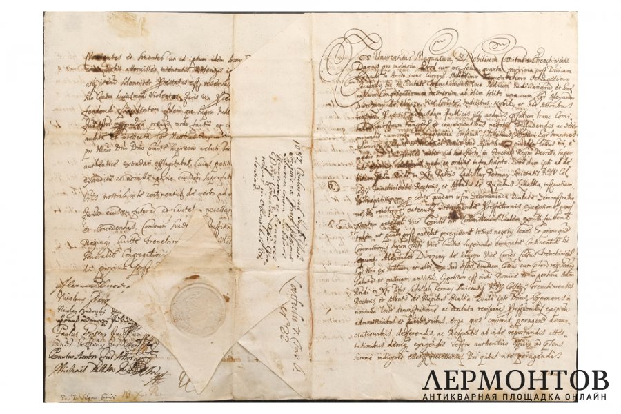 Старинное письмо, Европа. Священная Римская Империя. 1682 г. Бумага верже, чернила.
