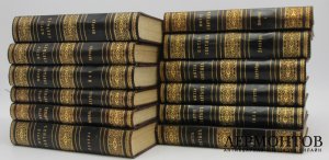 Жития Святых Святителей. М. Синодальная типография 1903-1911г. Димитрия Ростовского. 