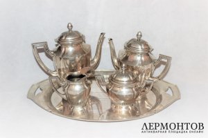 Чайно-кофейный сервиз. Серебро 800 проба. Германия. Начало XX века.